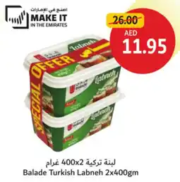 Union Coop Balade Turkish Labneh offer