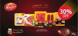 Union Coop Khazan Selected Products offer