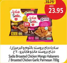 Union Coop Sadia Broasted Chicken Mango Habanero / Broasted Chicken Garlic Parmesan offer