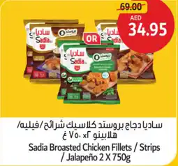 Union Coop Sadia Broasted Chicken Fillets / Strips / Jalapeño offer