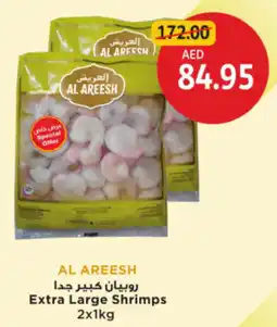 Union Coop AL Areesh Extra Large Shrimps offer