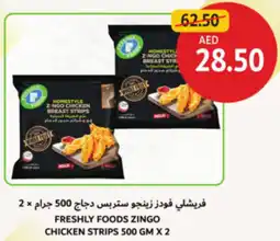 Union Coop Freshly foods zingo chicken strips offer