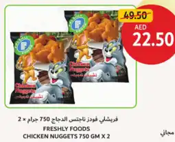 Union Coop Freshly foods chicken nuggets offer