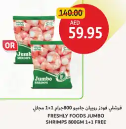 Union Coop Freshly foods jumbo shrimps offer