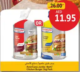 Union Coop Americana Jumbo Beef / Chicken Burger offer
