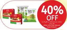 Union Coop K&Ns, Farm Fresh Selected Frozen Products offer