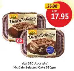 Union Coop Mc Cain Selected Cake offer