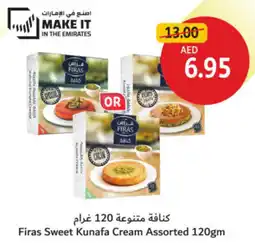 Union Coop Firas Sweet Kunafa Cream Assorted offer