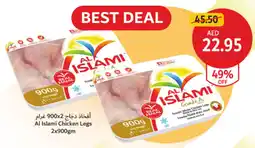Union Coop Al Islami Chicken Legs offer