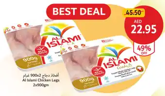 Union Coop Al Islami Chicken Legs offer