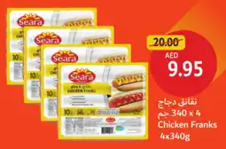 Union Coop Chicken Franks offer