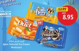 Union Coop Igloo Selected Ice Cream Multipack offer