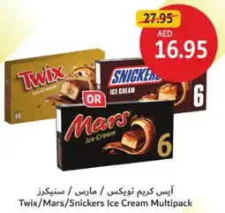 Union Coop Twix / Mars / Snickers Ice Cream Multipack offer