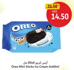Union Coop Oreo Mini Sticks Ice Cream offer