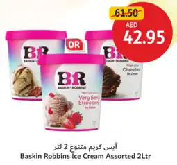 Union Coop Baskin Robbins Ice Cream Assorted offer