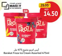 Union Coop Barakat Froza Ice Cream Assorted offer