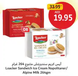 Union Coop Loacker Sandwich Ice Cream Napolitaner / Alpine Milk offer