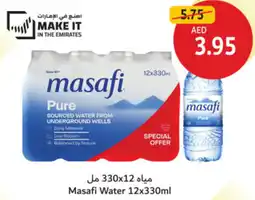 Union Coop Masafi Water offer