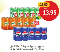 Union Coop Soft Drinks Assorted offer