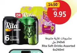 Union Coop Rita Soft Drinks Assorted offer