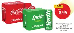 Union Coop Soft Drinks Assorted offer