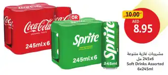 Union Coop Soft Drinks Assorted offer