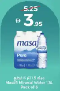 Union Coop Masafi Mineral Water offer