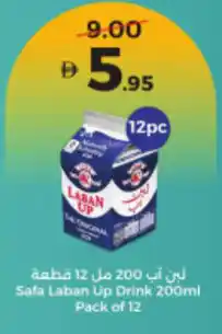 Union Coop Safa Laban Up Drink offer