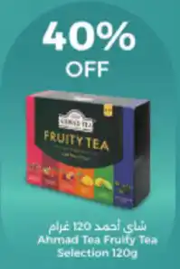Union Coop Ahmad Tea Fruity Tea Selection offer