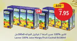 Union Coop Lacnor 100% Juice Mango / Fruit Cocktail offer