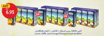 Union Coop Lacnor 100% Juice Orange / Pineapple / Apple offer