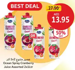 Union Coop Ocean Spray Cranberry Juice Assorted offer
