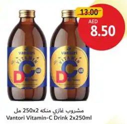 Union Coop Vantori Vitamin-C Drink offer