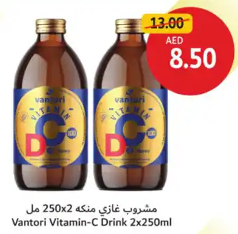 Union Coop Vantori Vitamin-C Drink offer