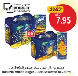 Union Coop Rani No Added Sugar Juice Assorted offer