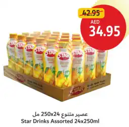 Union Coop Star Drinks Assorted offer