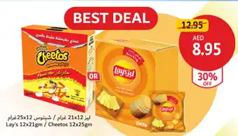 Union Coop Lay's / Cheetos offer