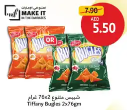 Union Coop Tiffany Bugles offer