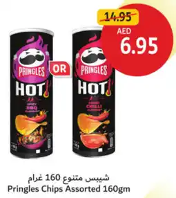 Union Coop Pringles Chips Assorted offer