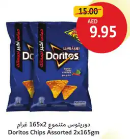 Union Coop Doritos Chips Assorted offer