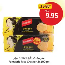 Union Coop Fantastic Rice Cracker offer