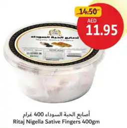 Union Coop Ritaj Nigella Sative Fingers offer