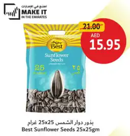 Union Coop Best Sunflower Seeds offer