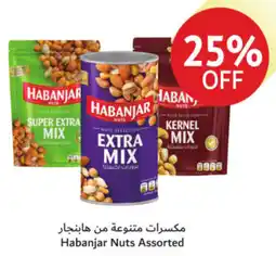 Union Coop Habanjar Nuts Assorted offer
