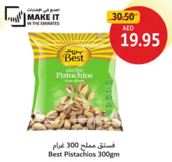 Union Coop Best Pistachios offer