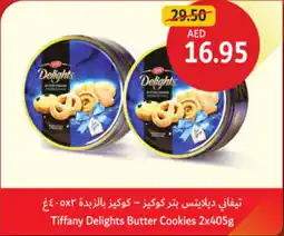 Union Coop Tiffany Delights Butter Cookies offer