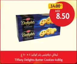 Union Coop Tiffany Delights Butter Cookies offer