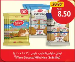 Union Coop Tiffany Glucose / Milk / Nice offer
