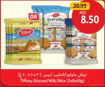 Union Coop Tiffany Glucose / Milk / Nice offer