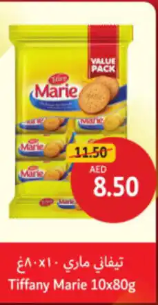 Union Coop Tiffany Marie offer